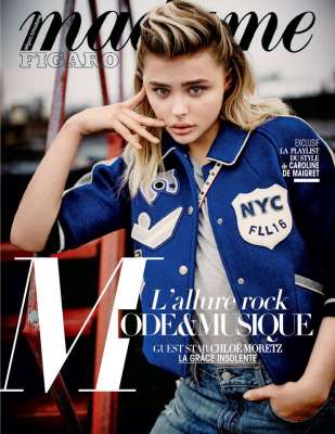Madame Figaro Paul Bert Serpette Juin
