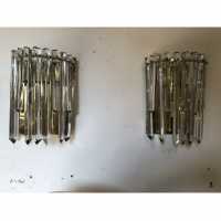 Pair of 1970's sconces