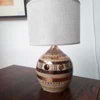 Georges Pelletier Lamp