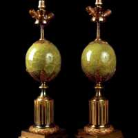 pair of lamps