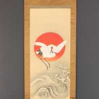 Kakejiku wave and sun crane