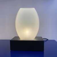 Ettore Sottsass_lamp "Doran"_STILNOVO_circa: 1980