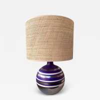 Ceramic lamp with a raffia lampshade by Aldo Londi for Bitossi. Italy 1970. Ettore Sottsass, Venini, Vistosi, La Murrina, Aldo Nason, Stilnovo, Joe Colombo, Arteluce, Arredoluce, Lumi, Luci, Rggiani, Sciolari, Werner Pantone, Luigi Colani, Raak, Angelo Lelii, Angelo Brotto, Esperia, Francesco Bocola, Superstudio, Enrico Tronconi, Mario Bellini, Harvey Guzzini, Luigi Massoni, Martinelli, Pierre Cardin, Fabio Lenci, Gio Pont, Roger Capron, Jouve, Ruelland, Borderie. sconce chandelier floor lamp