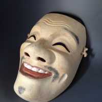 Masque Nô de Enmeikajya - Japon