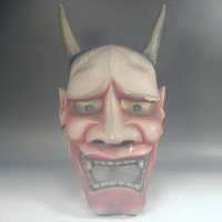 Masque Nô de Hannya - Japon