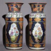 Paire de vases en porcelaine de Bayeux XIXème