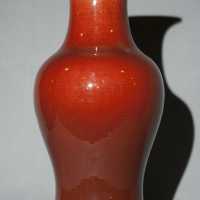 Vase CHINE en porcelaine, XIXème siècle