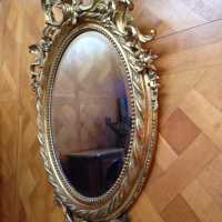 Miroir fin XIXème siècle Napoléon III