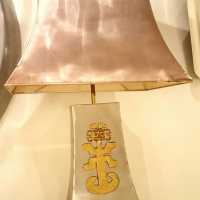 Lampe en métal des années 70