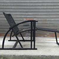 Chaise longue "arc" Pascal Mourgue