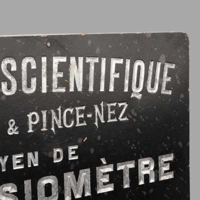 Self-visiometer with billboard, circa 1920