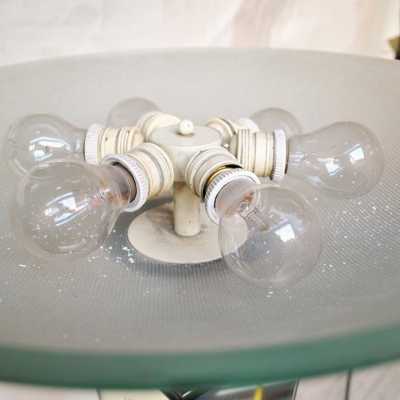 Floor lamp Fontana Arte