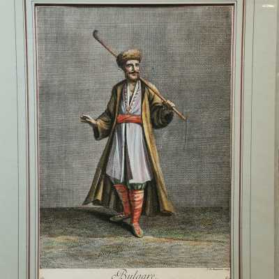 Bulgarian element of the Ottoman Empire.