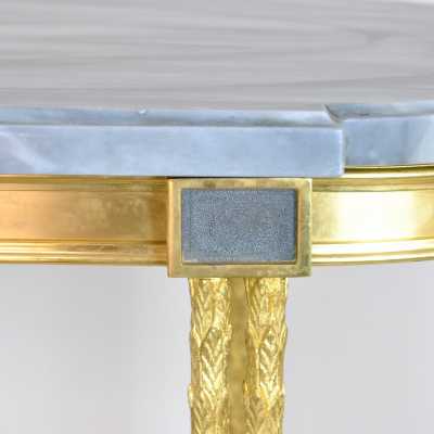 Baguès Console / Maison Charles