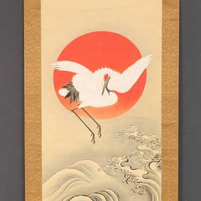 Kakejiku wave and sun crane