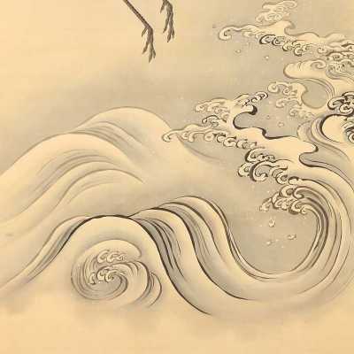 Kakejiku wave and sun crane