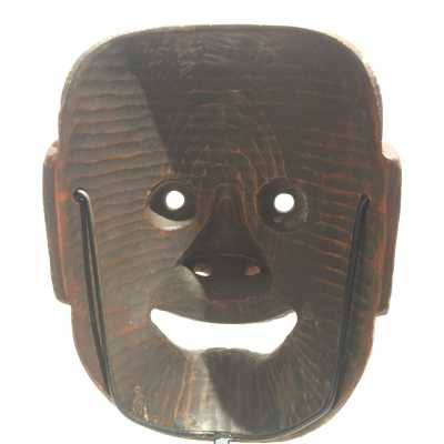 Tobide's Noh Mask - Japan