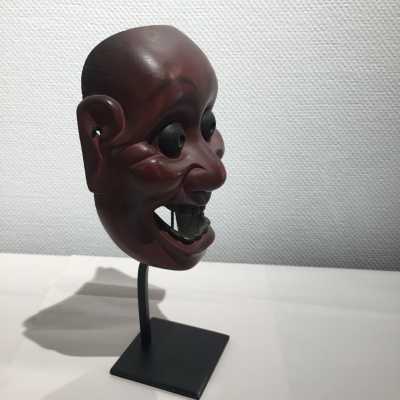 Tobide's Noh Mask - Japan