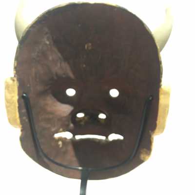 Masque Noh Hannya - signé (signature non identifiée) - Japon