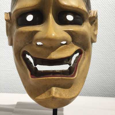 Masque Noh Hannya - signé (signature non identifiée) - Japon