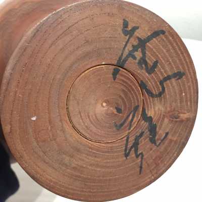 Signed sosaku kokeshi dolls