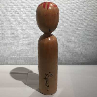Large kokeshi doll from Kijiyama - Japan