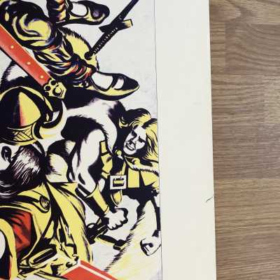 ERRO lithography