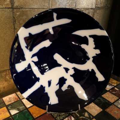 Etienne Hajdu for Sèvres, Diane porcelain service, dish
