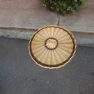 rattan lounge