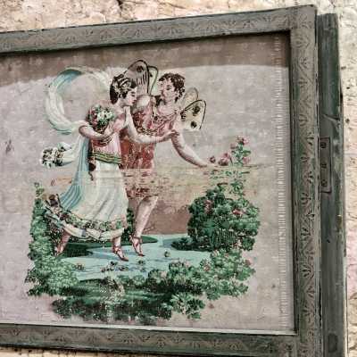 Screen