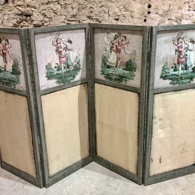 Screen