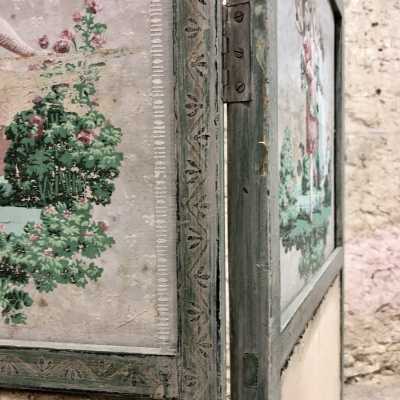Screen