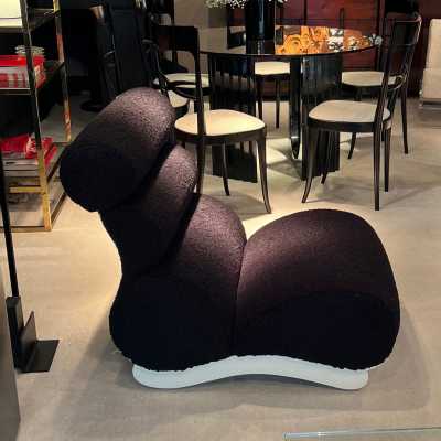 ARMCHAIR - 1970