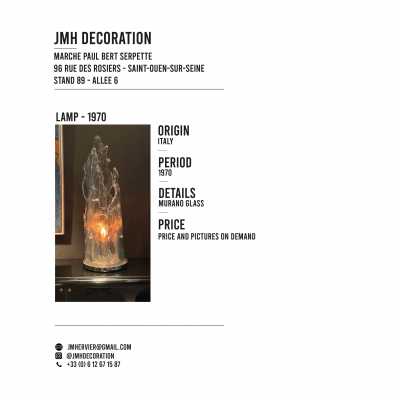 Lamp - 1960