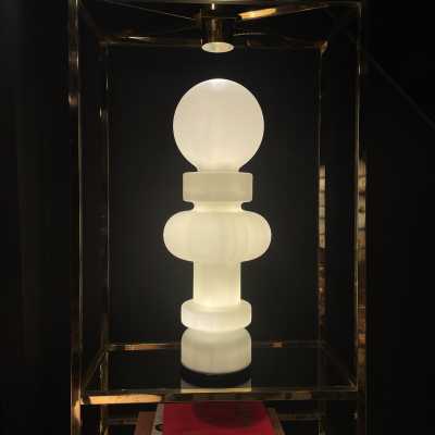 Fontana Arte Lamp - 1960s