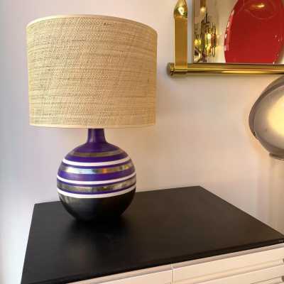 Ceramic lamp with a raffia lampshade by Aldo Londi for Bitossi. Italy 1970. Ettore Sottsass, Venini, Vistosi, La Murrina, Aldo Nason, Stilnovo, Joe Colombo, Arteluce, Arredoluce, Lumi, Luci, Rggiani, Sciolari, Werner Pantone, Luigi Colani, Raak, Angelo Lelii, Angelo Brotto, Esperia, Francesco Bocola, Superstudio, Enrico Tronconi, Mario Bellini, Harvey Guzzini, Luigi Massoni, Martinelli, Pierre Cardin, Fabio Lenci, Gio Pont, Roger Capron, Jouve, Ruelland, Borderie. sconce chandelier floor lamp