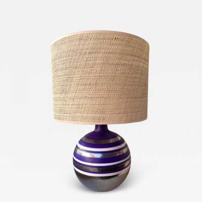 Ceramic lamp with a raffia lampshade by Aldo Londi for Bitossi. Italy 1970. Ettore Sottsass, Venini, Vistosi, La Murrina, Aldo Nason, Stilnovo, Joe Colombo, Arteluce, Arredoluce, Lumi, Luci, Rggiani, Sciolari, Werner Pantone, Luigi Colani, Raak, Angelo Lelii, Angelo Brotto, Esperia, Francesco Bocola, Superstudio, Enrico Tronconi, Mario Bellini, Harvey Guzzini, Luigi Massoni, Martinelli, Pierre Cardin, Fabio Lenci, Gio Pont, Roger Capron, Jouve, Ruelland, Borderie. sconce chandelier floor lamp