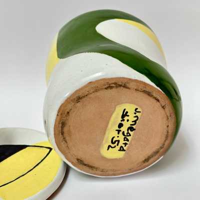 Jean Megard, Covered Pot, Biot 1952