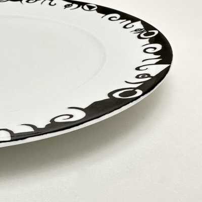 Roger Capron, Unique Porcelain Plate, Vallauris 1992