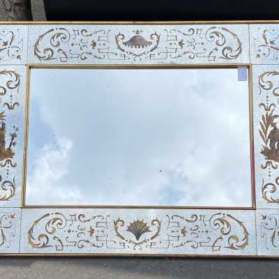 1960/70 Miroir Horizontal Aux Chinois Musiciens Décor Eglomisé Et Cadre Feuilles d’Or DLG Pansard