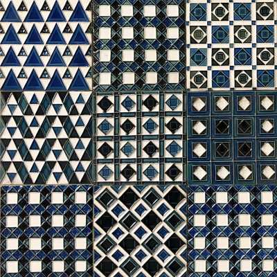 Set of 25 Decorative Tiles, Roger Capron Vallauris c.1970