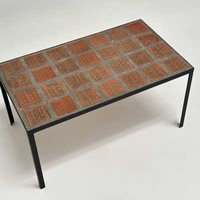 Modernist Low Table with Ceramic Art Tiles, France c.1950