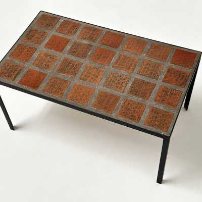 Modernist Low Table with Ceramic Art Tiles, France c.1950