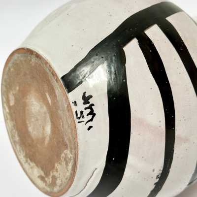 Ceramic Vase, Jean Mégard, Aix-en-Provence 1951