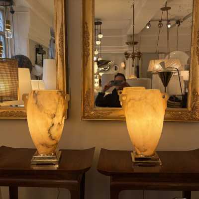Pair of lamps in alabaster and polished brass