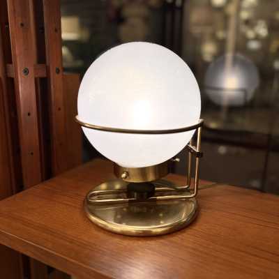 Lampe de chevet sphérique