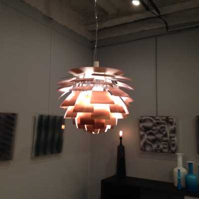 Lustre artichaut Poul Hennigsen