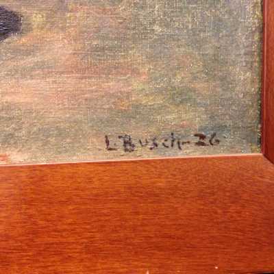 Léa Busch, Homme dans un intérieur, 1926
