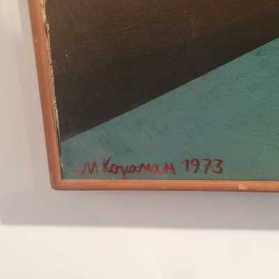 Kodzoman Milos, le Chariot de Pavots, signé et daté 1973