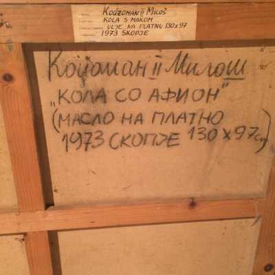 Kodzoman Milos, le Chariot de Pavots, signé et daté 1973
